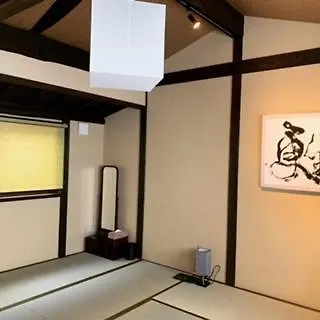 金沢一棟宿 海泉 Restoring In Kanazawa Kaisen Exterior foto