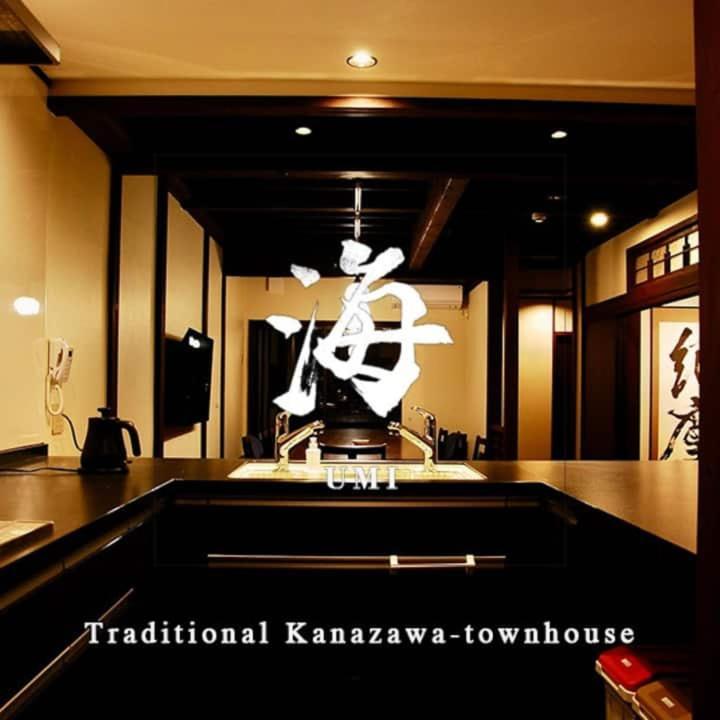 金沢一棟宿 海泉 Restoring In Kaisen Villa *